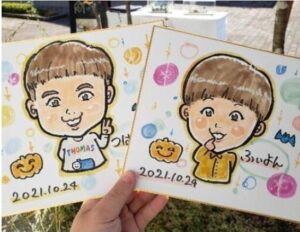 にがおえ屋okanoue