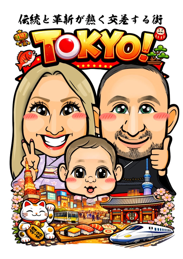 TOKYO似顔絵