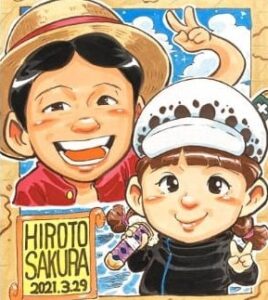 星の子　八景島