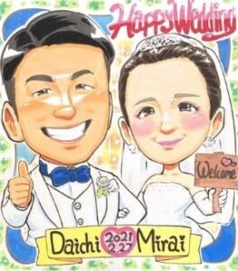 星の子　八景島