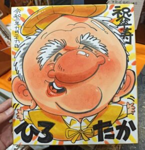 バーシー似顔絵