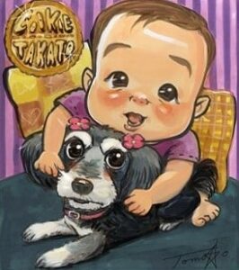 星の子　石神井　本店