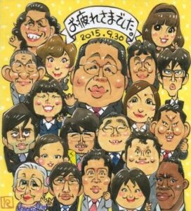 東京タワー似顔絵