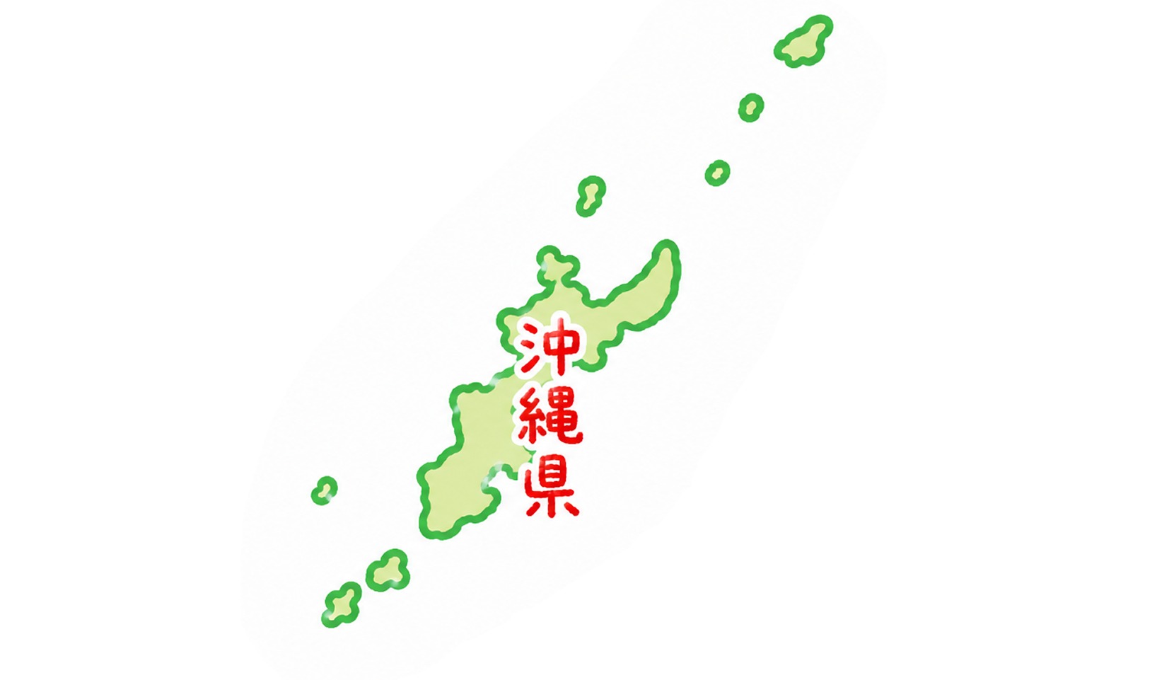 沖縄県