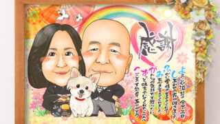 カラフルタウン岐阜 似顔絵 平日も営業中！『にがおえ
