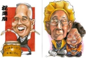 モンキースマイルスタジオ