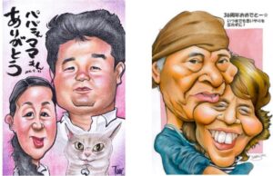 モンキースマイルスタジオ