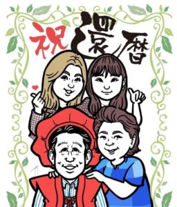 トリガードリームズスタジオ（にしかわひろみつ）