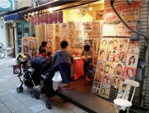 京都似顔絵幸房