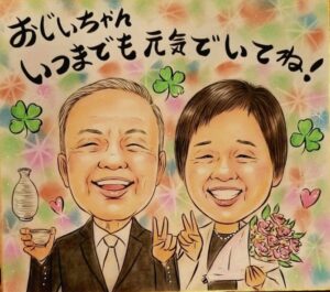 京都似顔絵幸房