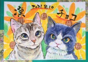 似顔絵工房あかつき