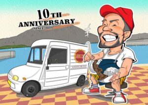 似顔絵花WORKSさくらじま