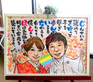 オリオンプラス