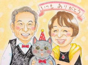 オリオンプラス