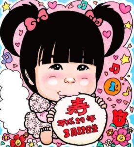 にがおえショップ笑顔屋