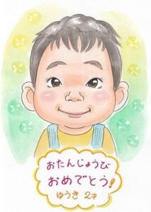 宮本栄一の絵がお本舗