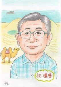 宮本栄一の絵がお本舗