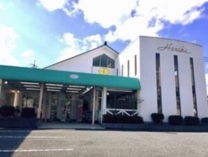 ハリカ鳥取店
