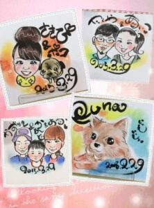 似顔絵ほんわか堂