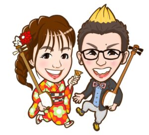 スキマデザイン