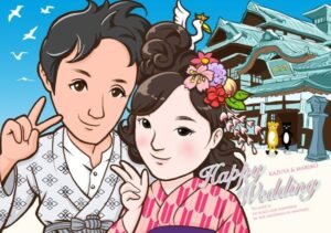 スキマデザイン