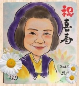 大吉アートクラブ