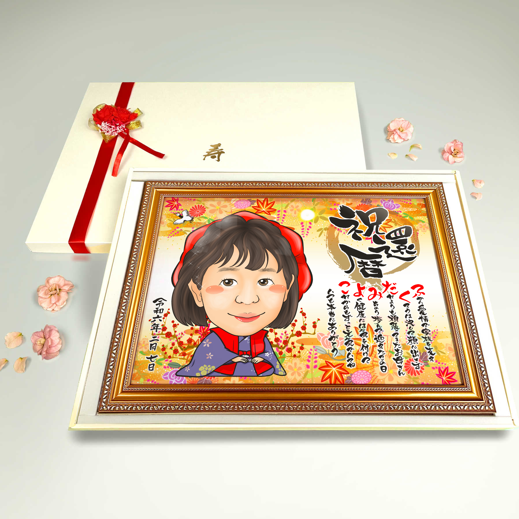 似顔絵 退職祝い・ペットと一緒に・【画風→GSP】 - ぴんくぶた