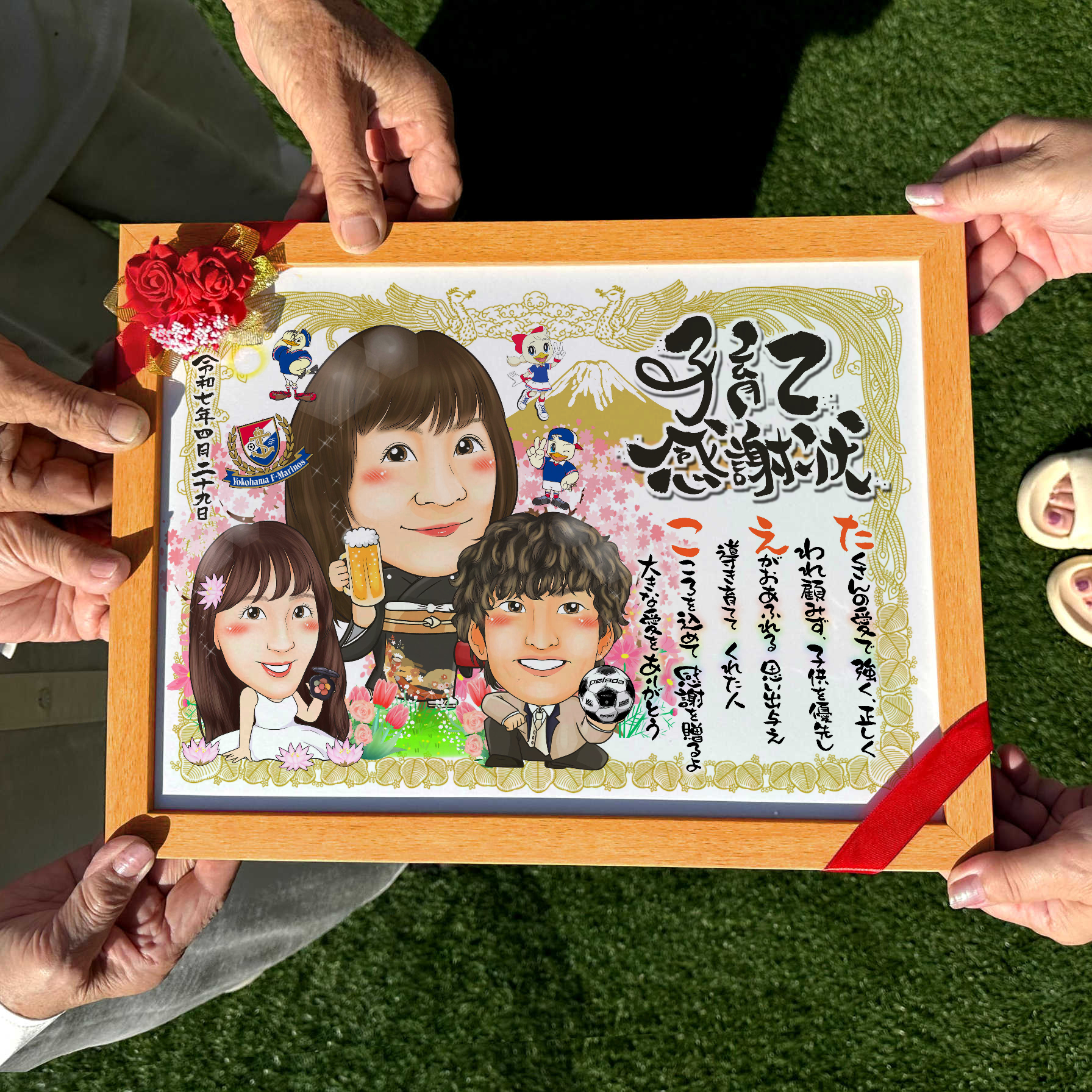 新郎新婦と両親を描いた子育て感謝状似顔絵