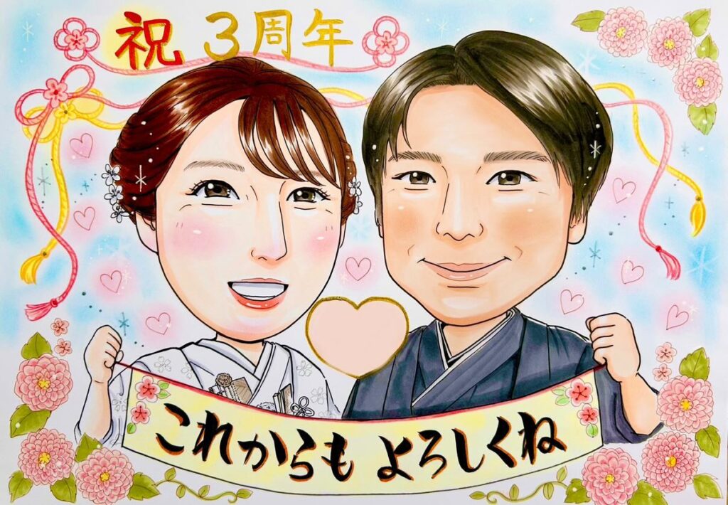 まりんこ