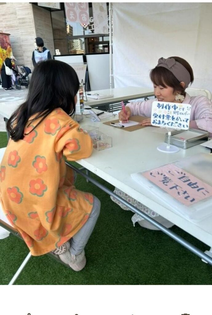 なおみ　似顔絵イベント出店２
