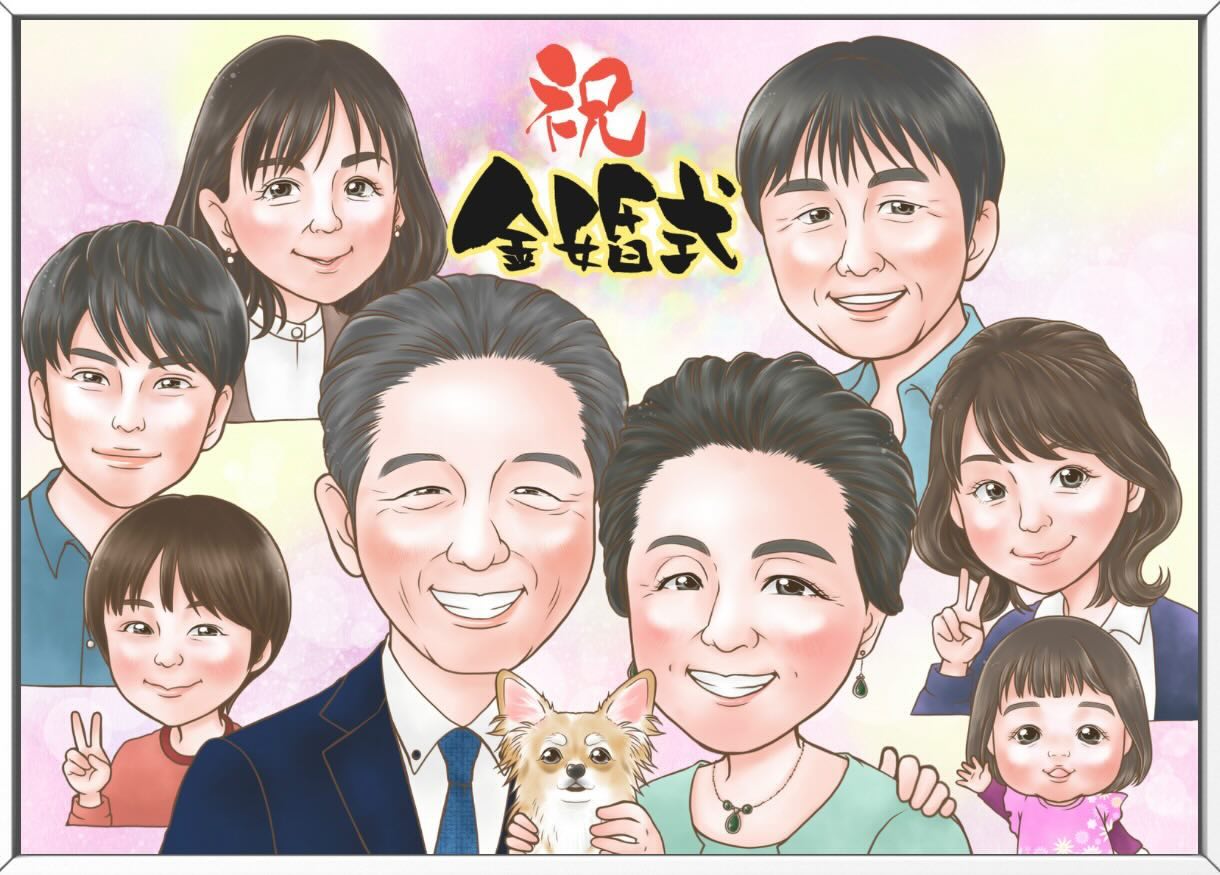 大人数例