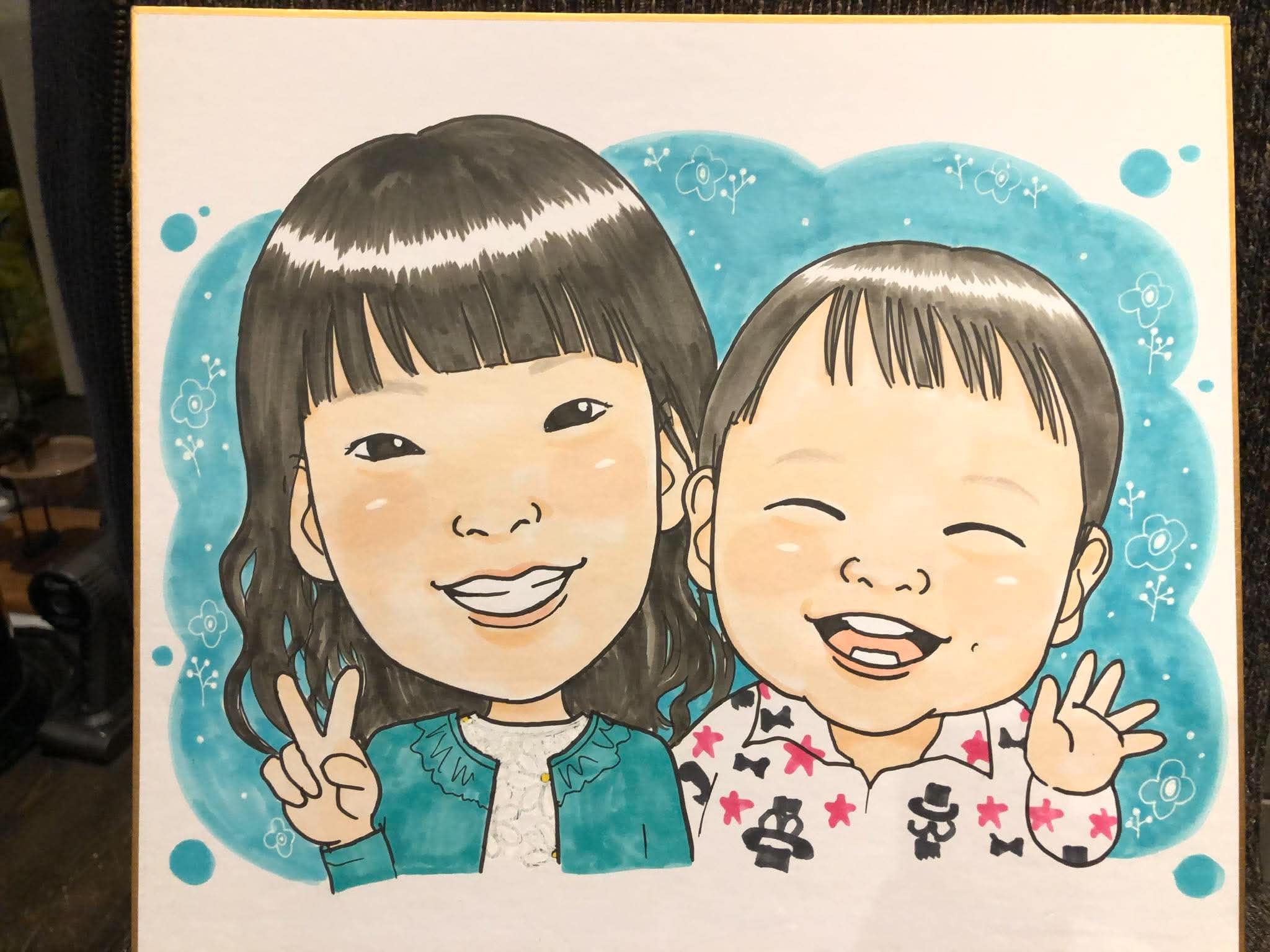 ２名例