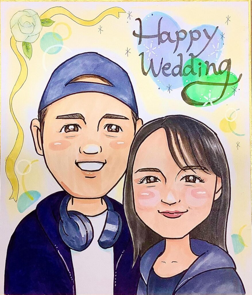 Happy Wedding似顔絵