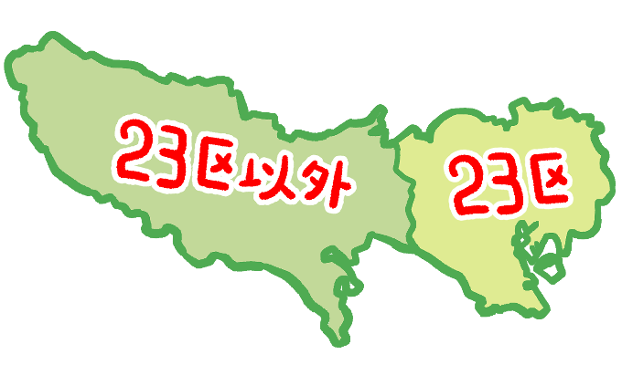 東京都の似顔絵のお店（似顔絵屋さん）【2026年版】