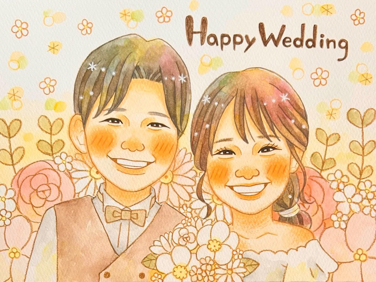 ２名例