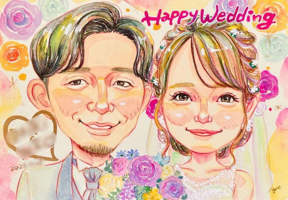 ２名例