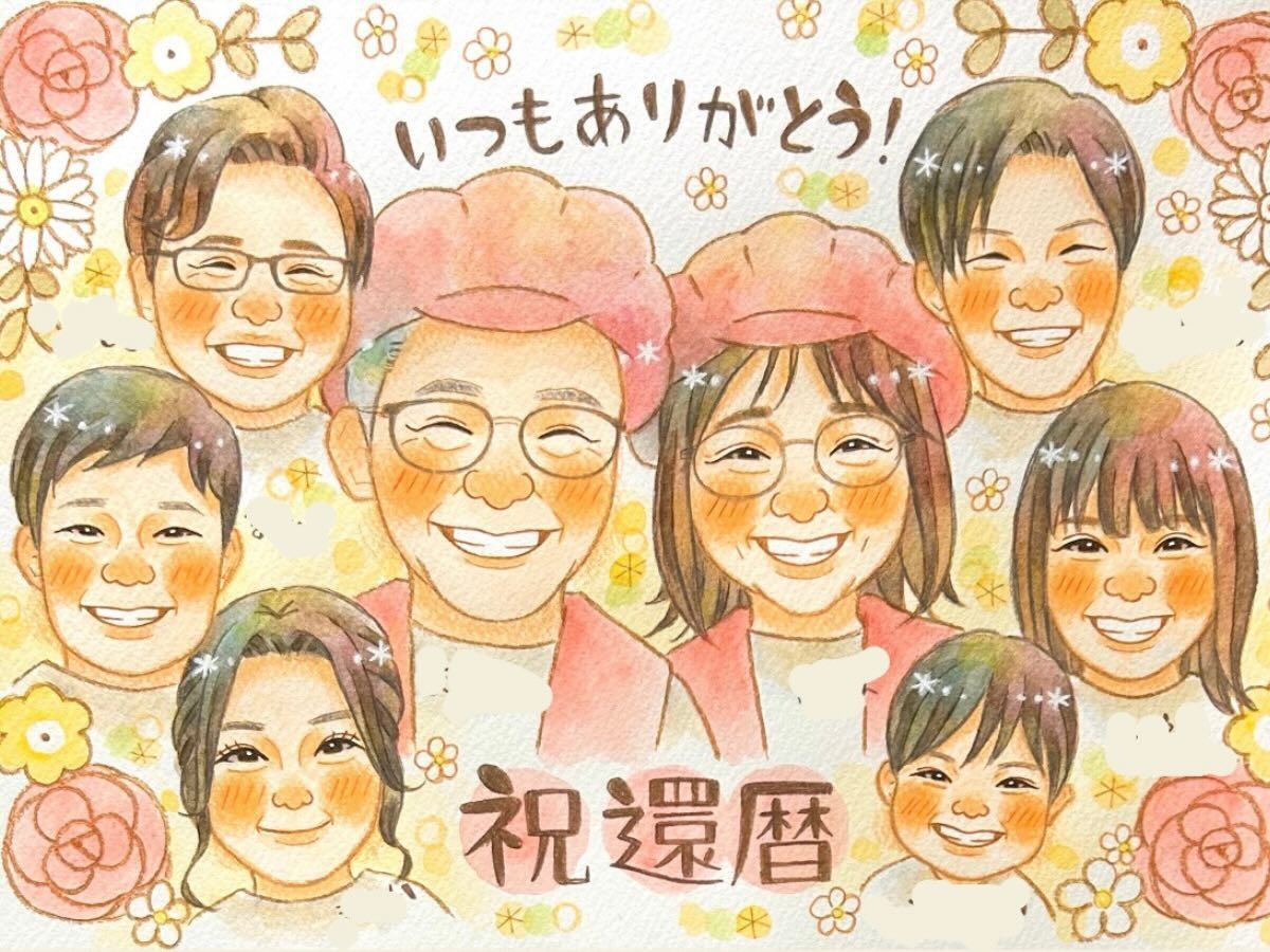 大人数例