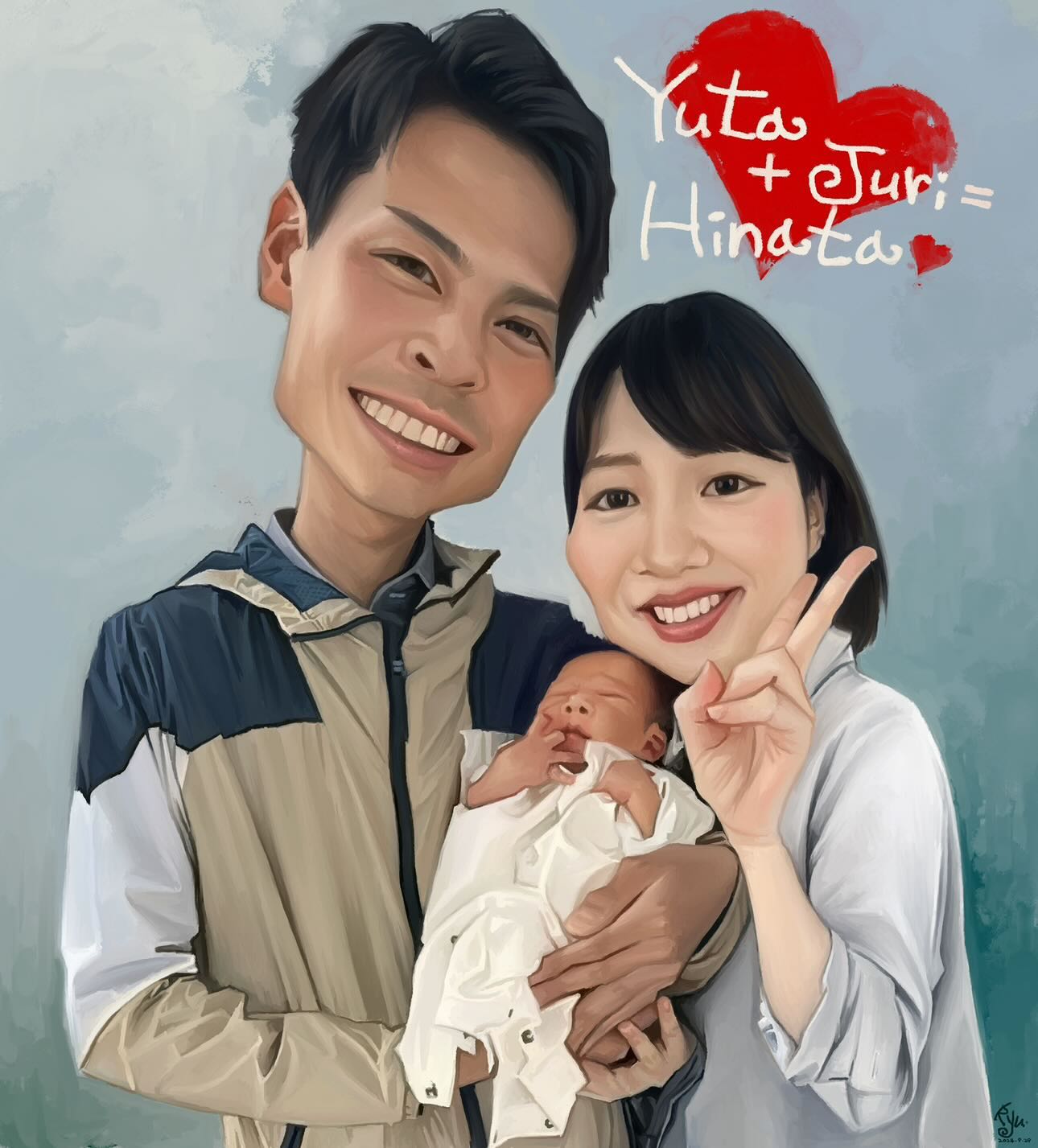 ２名例