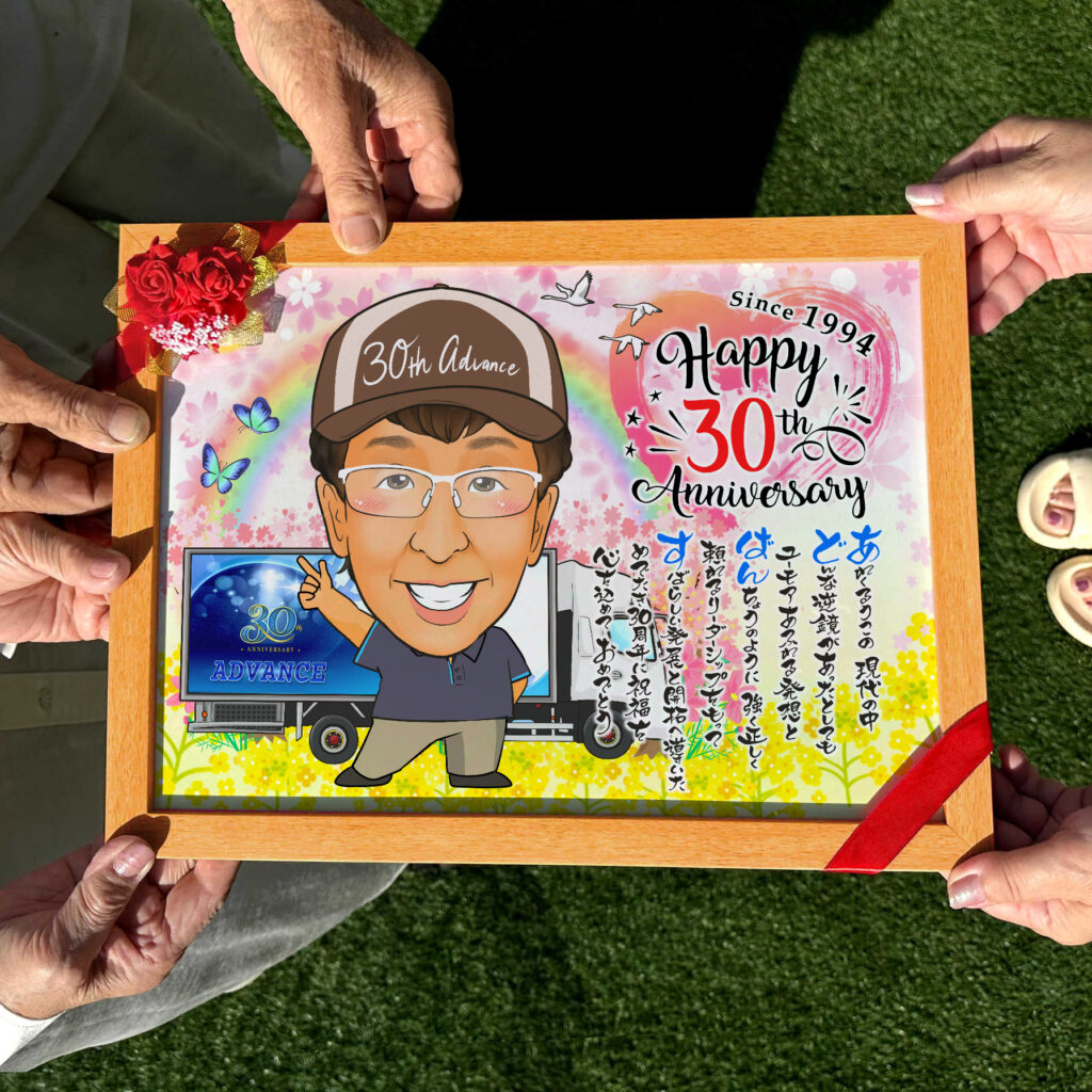 可愛い似顔絵プレゼント作品ギャラリー★退職祝いに人気! 作品サンプル5