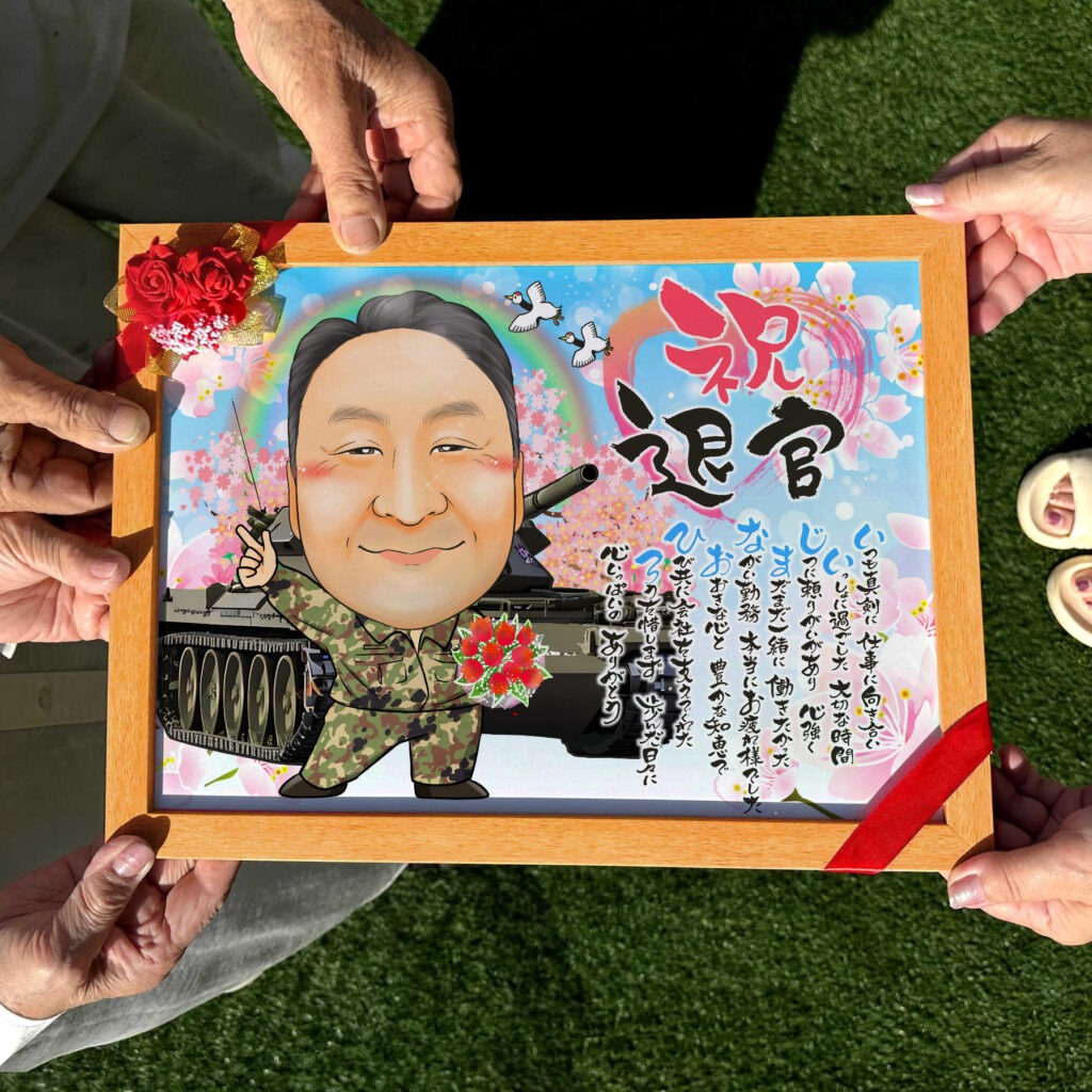 制服姿の自衛官が穏やかに微笑む退職祝い似顔絵