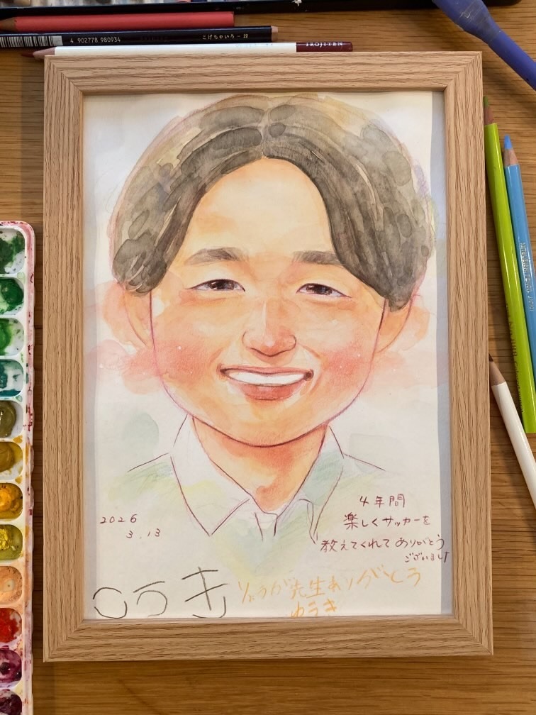 ２名例