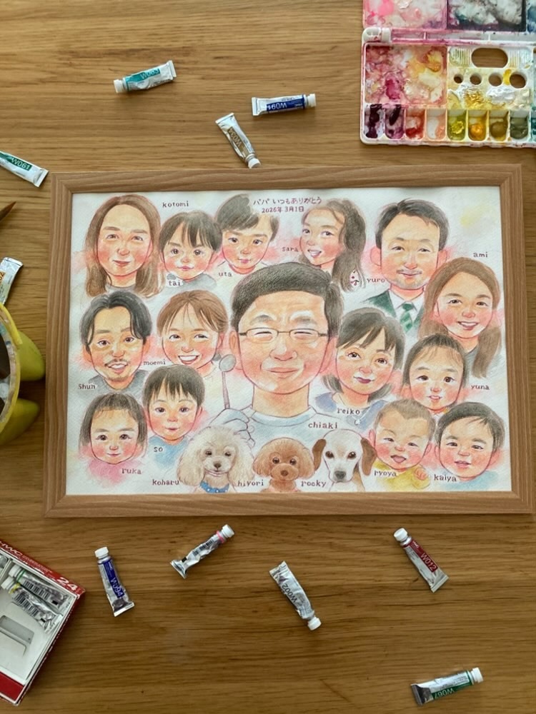 大人数例
