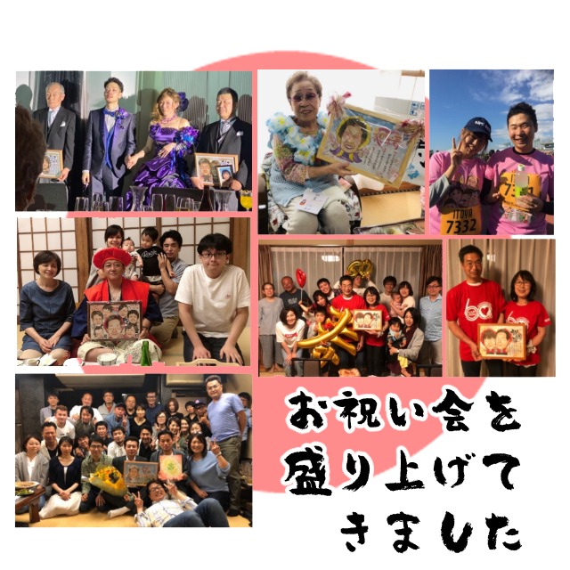 豊富な制作サンプル