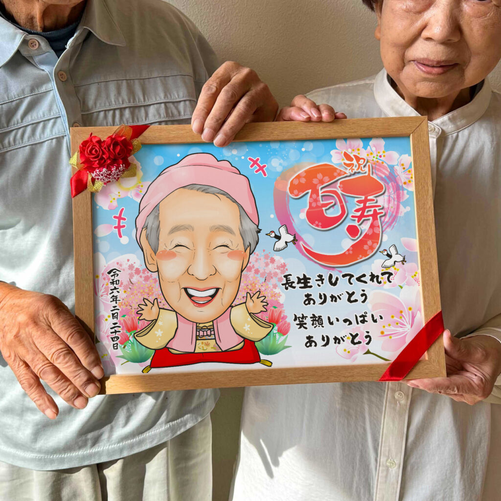 可愛い似顔絵プレゼント作品ギャラリー★1名様! 作品サンプル1