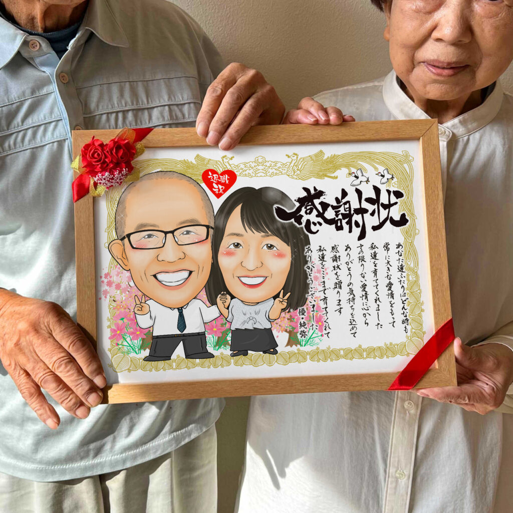 可愛い似顔絵プレゼント作品ギャラリー★名前ポエムなし! 作品サンプル9
