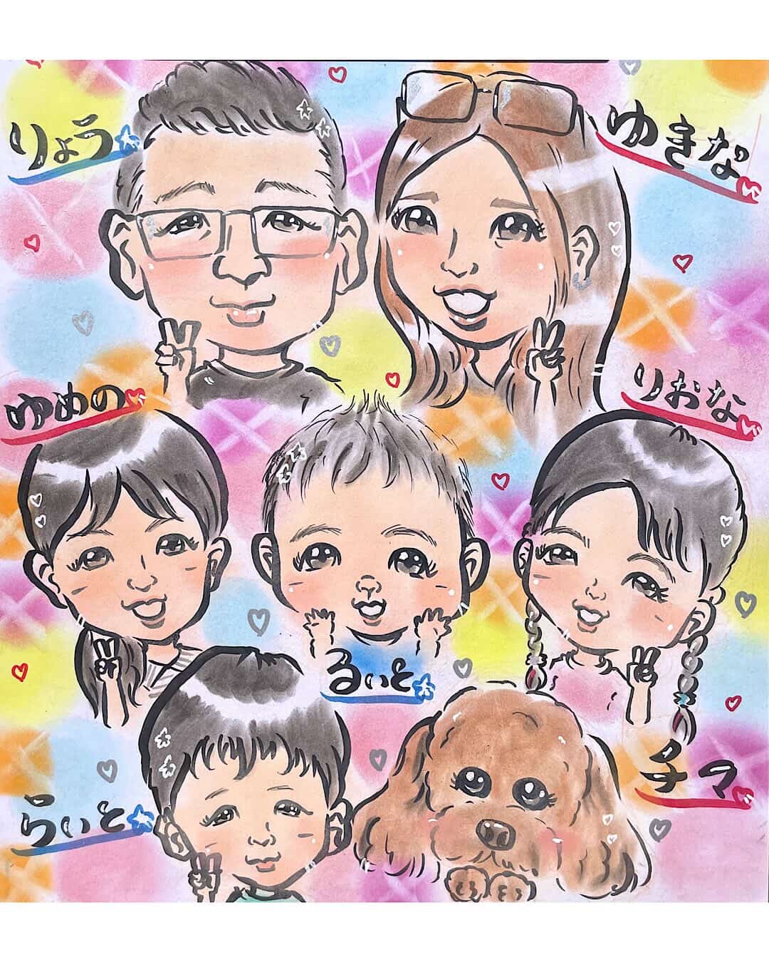 大人数例