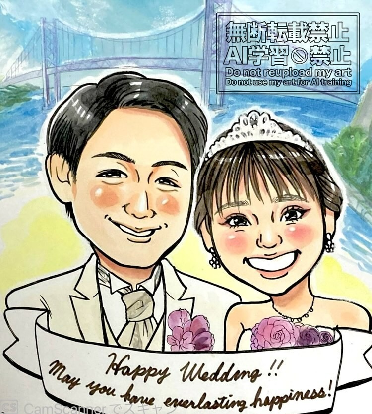 ２名例