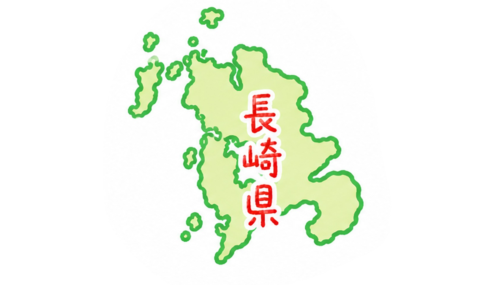 長崎県の似顔絵のお店（似顔絵屋さん）【2026年版】