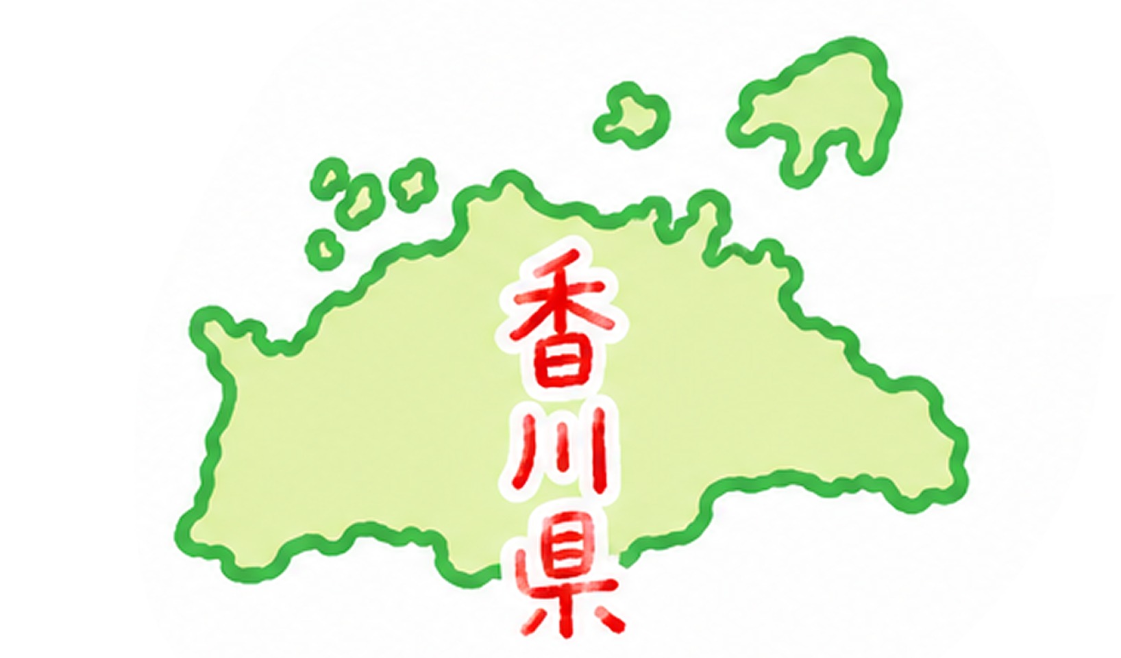 香川県