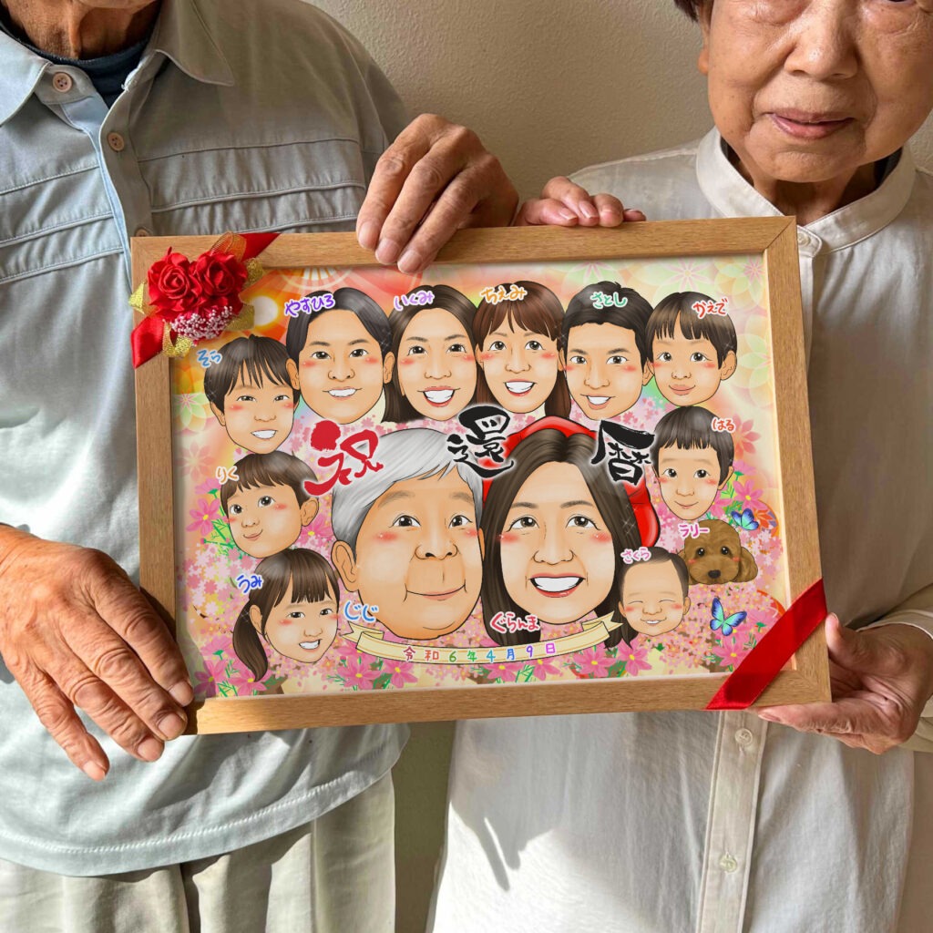 大人数・大家族の似顔絵特集｜家族全員の笑顔を一枚に残すオーダーメイドギフト 作品サンプル14